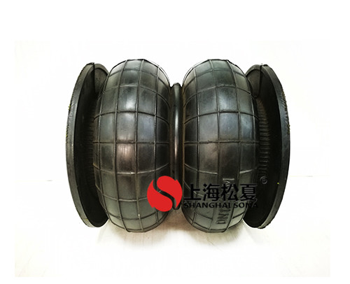 橡膠<a href='http://cddo.cn/' target='_blank'><u>空氣彈簧</u></a>