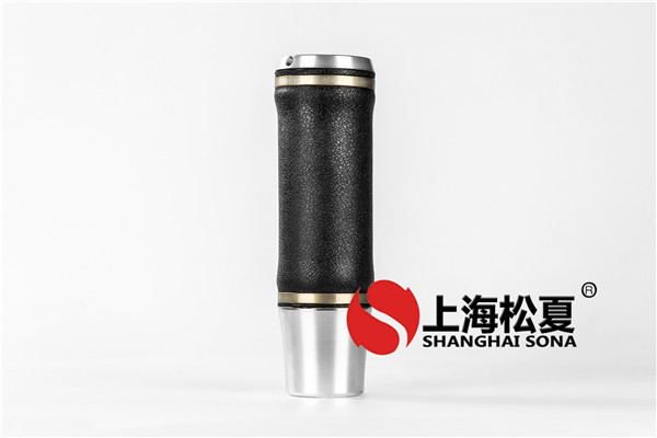 <a href='http://cddo.cn/' target='_blank'><u>空氣彈簧</u></a>