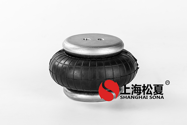 <a href='http://cddo.cn/' target='_blank'><u>空氣彈簧</u></a>懸掛到底有哪些值得我們選擇