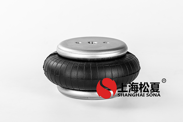 選擇橡膠<a href='http://cddo.cn/' target='_blank'><u>空氣彈簧</u></a>的原因