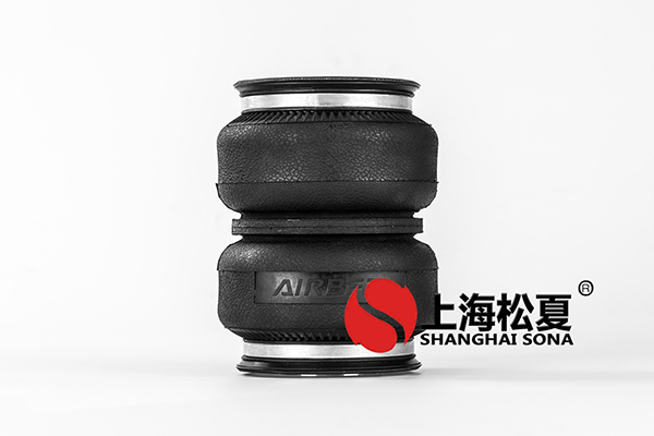數(shù)控切割機降噪安裝JBF型<a href='http://cddo.cn/' target='_blank'><u>空氣彈簧</u></a>