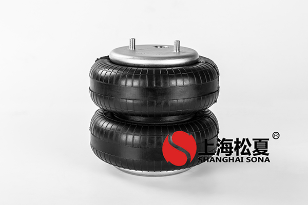 三維激光切割機降噪安裝JBF203-460規(guī)格<a href='http://cddo.cn/' target='_blank'><u>空氣彈簧</u></a>