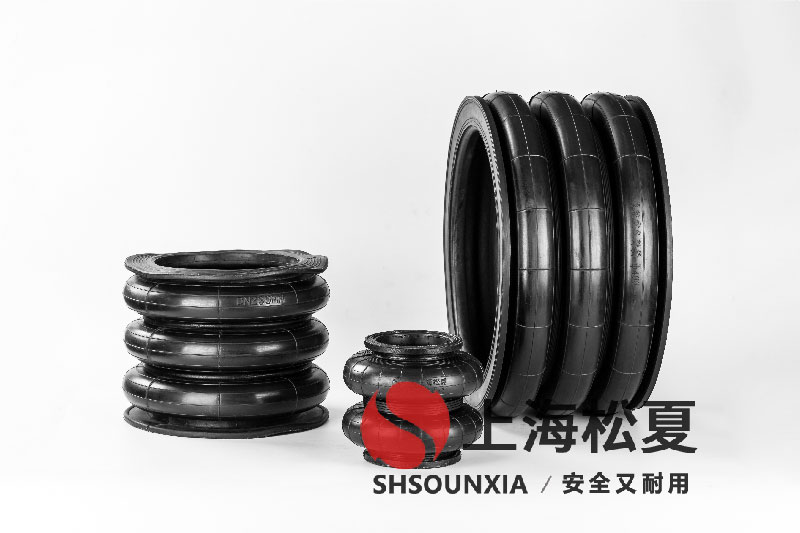 四頭鉸鏈鉆孔機安裝橡膠<a href='http://cddo.cn/' target='_blank'><u>空氣彈簧</u></a>減震器GF280/206-2