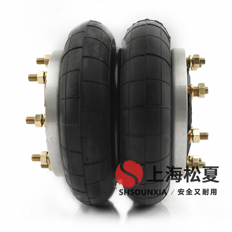 三維振動平臺HF型活套<a href='http://cddo.cn/' target='_blank'><u>空氣彈簧</u></a>