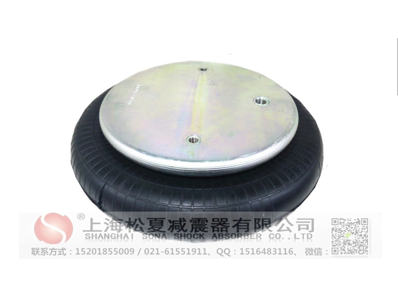 卷邊式橡膠<a href='http://cddo.cn/' target='_blank'><u>空氣彈簧</u></a>
