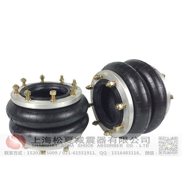 <a href='http://cddo.cn/' target='_blank'><u>空氣彈簧</u></a>