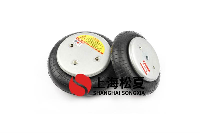 膜式<a href='http://cddo.cn/' target='_blank'><u>空氣彈簧</u></a>的解決方案
