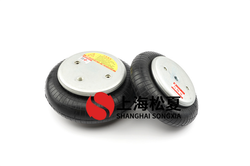 <a href='http://cddo.cn/' target='_blank'><u>空氣彈簧</u></a>膨脹閥的選型和匹配