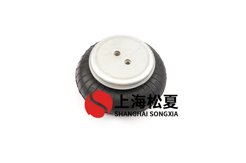 橡膠<a href='http://cddo.cn/' target='_blank'><u>空氣彈簧</u></a>的關(guān)鍵部件