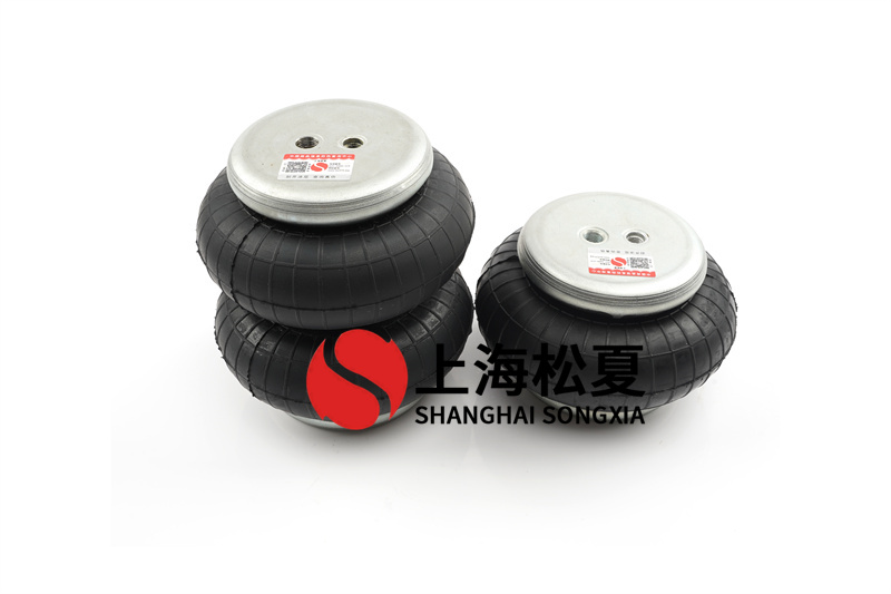 <a href='http://cddo.cn/' target='_blank'><u>空氣彈簧</u></a>如何修復(fù)損壞