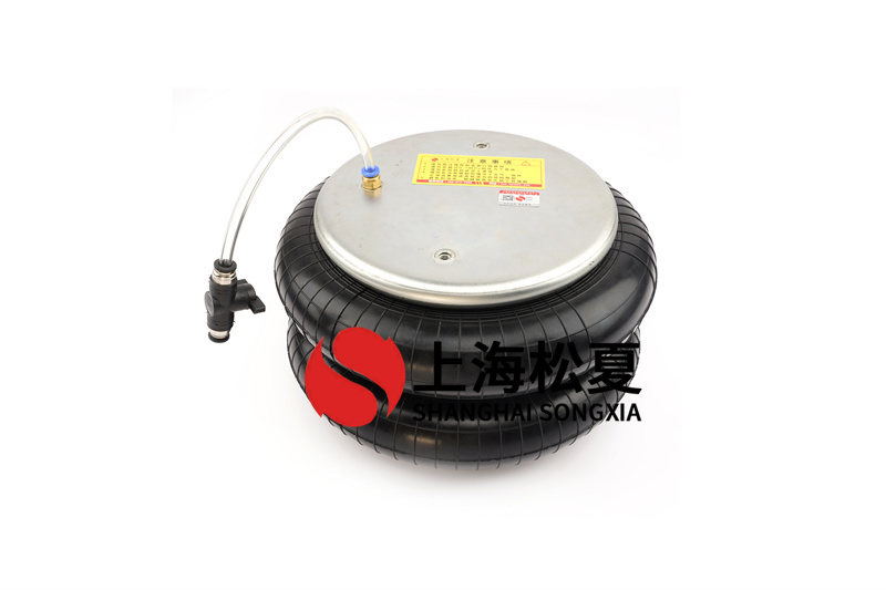 <a href='http://cddo.cn/' target='_blank'><u>空氣彈簧</u></a>開(kāi)放式構(gòu)造