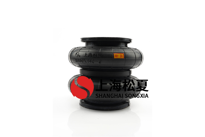<a href='http://cddo.cn/' target='_blank'><u>空氣彈簧</u></a>結(jié)構(gòu)設(shè)計(jì)